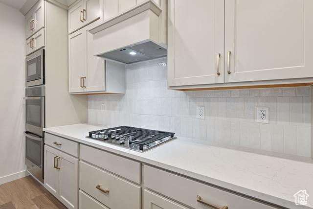 Photo 4 for MLS #2107815 at 11576 S Nimitz Dr