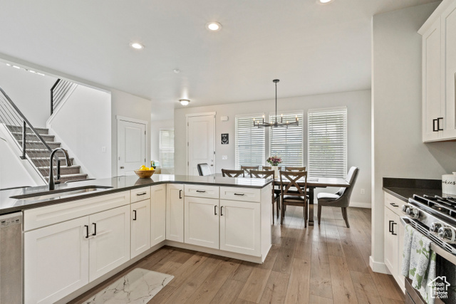 Photo 10 for MLS #2107816 at 7577 S New Sycamore Dr