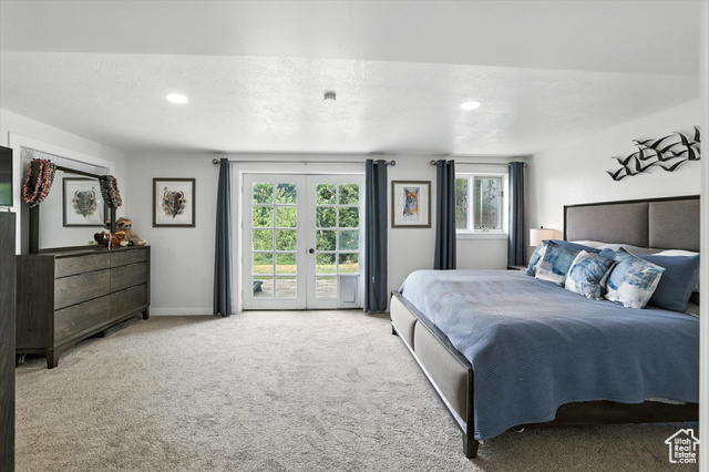 Photo 48 for MLS #2107852 at 2603 E Summerwood Dr
