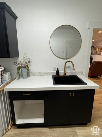 Photo 5 for MLS #2107931 at 767 N 300 West