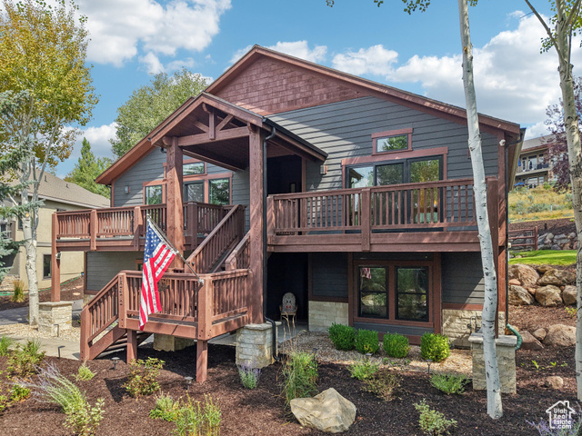 12472 ROSS DR, Kamas UT 84036