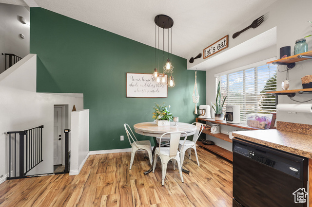 Photo 16 - 856 S 200 West, Ogden UT 84404