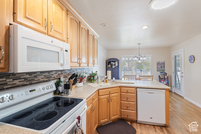 Photo 4 for MLS #2108475 at 1763 W 1915 South
