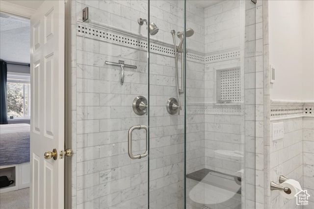 Photo 20 for MLS #2108701 at 1483 E Maple Hills Dr