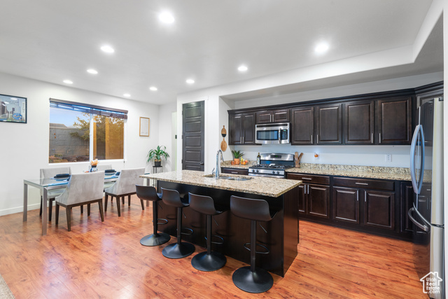 Photo 5 for MLS #2108869 at 8494 S Otter Creek Dr