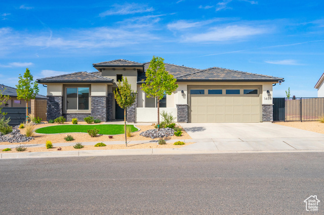 Photo 4 for MLS #2108903 at 1459 N Highland Pkwy