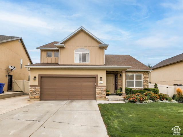 MLS #2108910 - 1974 N Trellis Pl