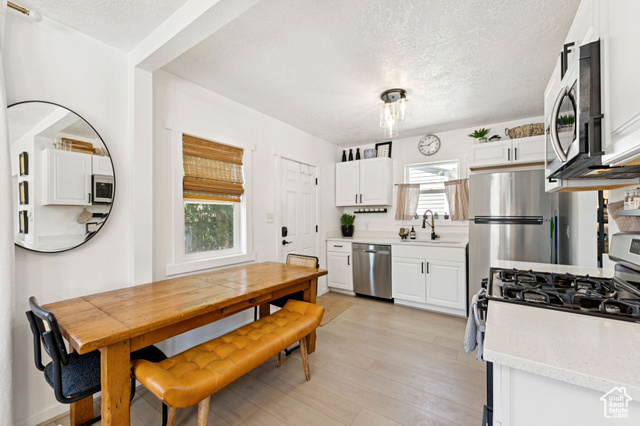 Photo 11 for MLS #2109070 at 970 W 300 North