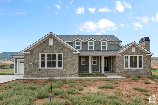 MLS #2109770 - 1282 Pearl Ct