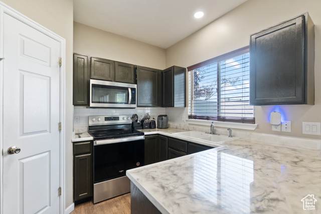 Photo 7 for MLS #2109810 at 4621 S Valley Haven Ct