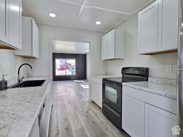 Photo 5 for MLS #2110116 at 154 D St