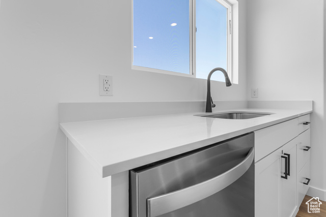 Photo 9 for MLS #2110190 at 882 N 1650 East #265