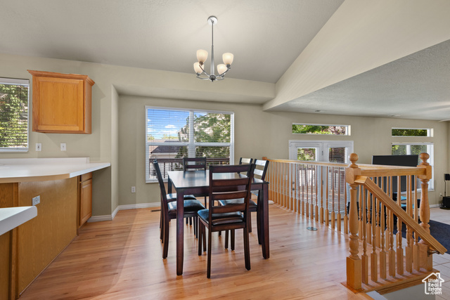 Photo 8 for MLS #2110389 at 619 E 5400 South