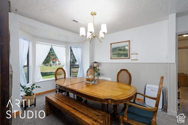 Photo 12 for MLS #2110557 at 1214 S 7500 West