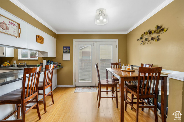 Photo 7 for MLS #2110647 at 6215 S Westbrook Dr