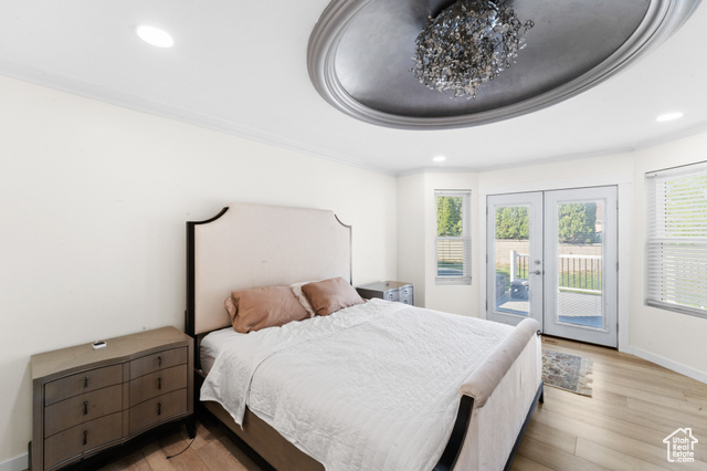 Photo 12 for MLS #2110658 at 2514 W 11370 South