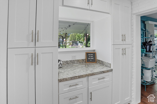 Photo 20 for MLS #2110664 at 573 N 850 West