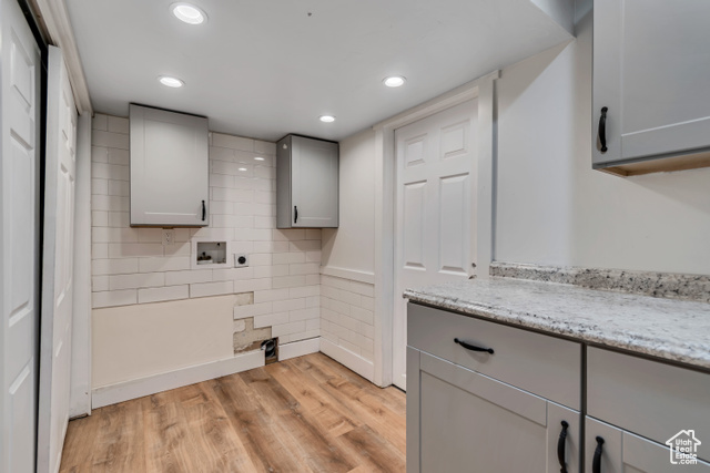 Photo 31 for MLS #2110837 at 812 S Saratoga Dr