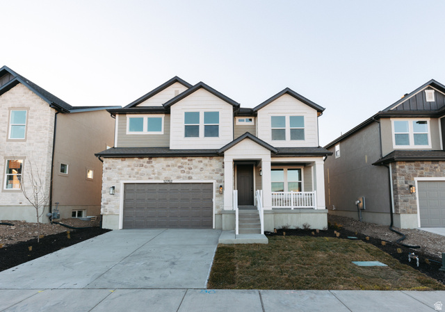 12782 S Twisted Oak Dr #2003
                     MLS #2111023