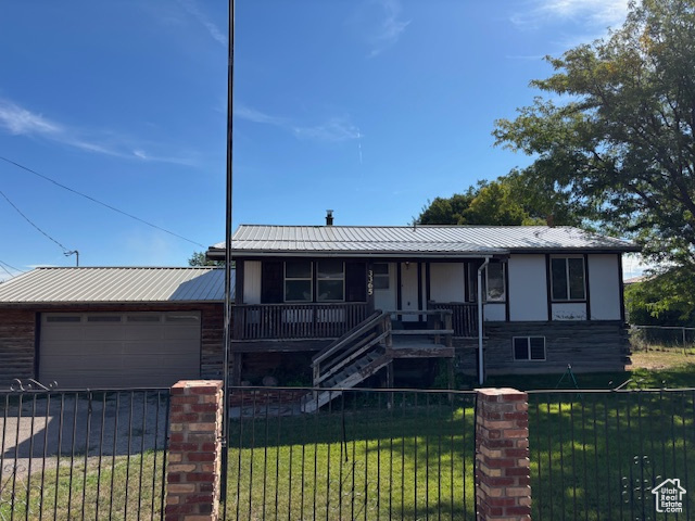 3365 S VERNAL AVE, Vernal UT 84078