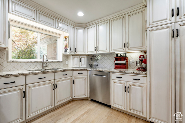 Photo 13 - 1458 S Wilton Way, Salt Lake City UT 84108