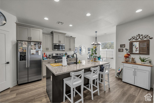 Photo 5 - 266 E 260 North, Washington UT 84780