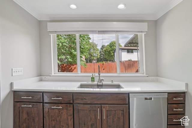 Photo 4 - 2451 E Murray Holladay Rd, Holladay UT 84117