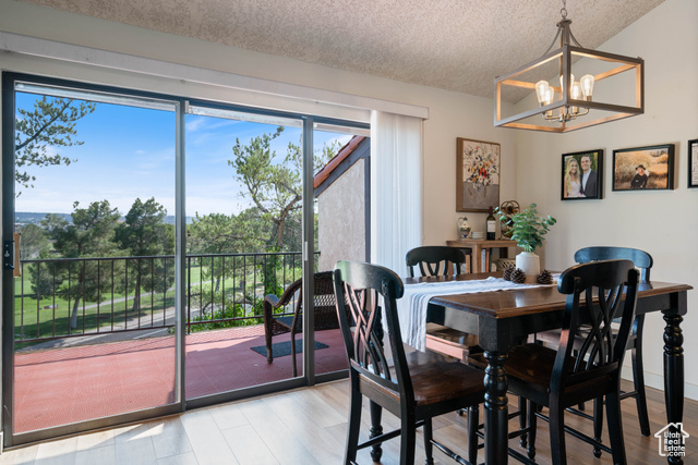 Photo 12 - 300 W 2025 South #26, St. George UT 84770