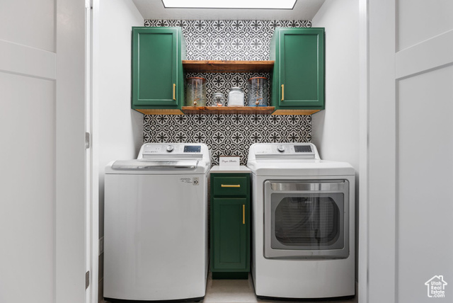 Photo 12 - 14558 S Quiet Shade Dr, Herriman UT 84096