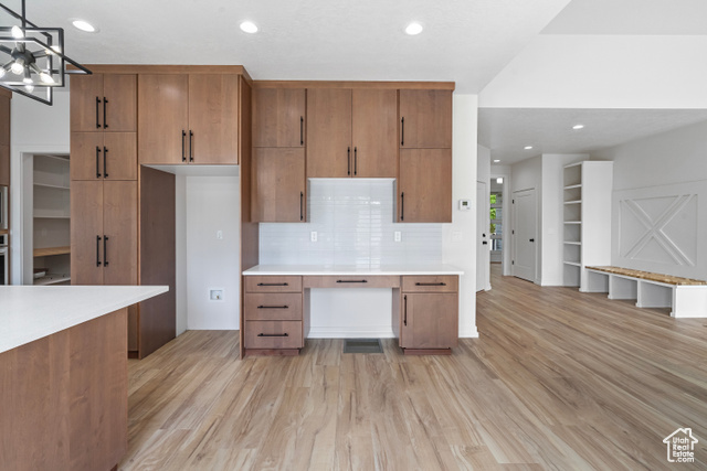 Photo 14 for MLS #2111768 at 1236 E 3125 North