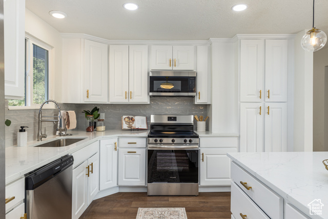 Photo 11 for MLS #2111987 at 7122 S Woodgreen Rd