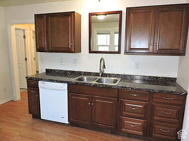 Photo 9 for MLS #2112207 at 255 S 400 West