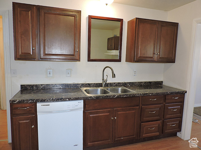 Photo 10 for MLS #2112207 at 255 S 400 West