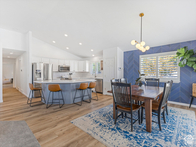1212 W WILLOW RUN DR, Murray UT 84123