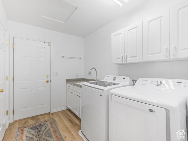Photo 12 for MLS #2112292 at 1212 W Willow Run Dr