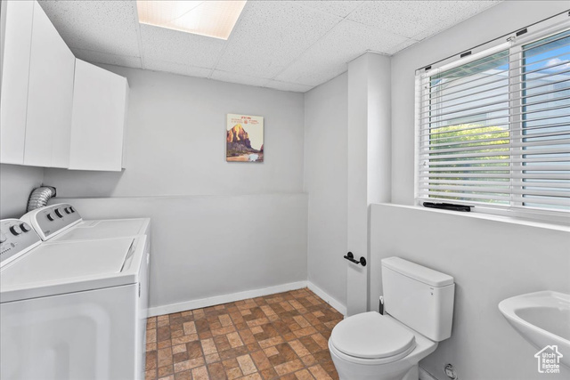 Photo 22 for MLS #2112386 at 1241 W Athleen Dr