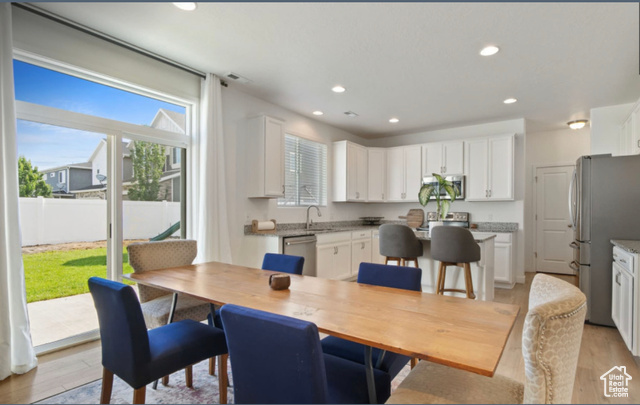 Photo 6 for MLS #2112396 at 1886 W Red Maple Dr