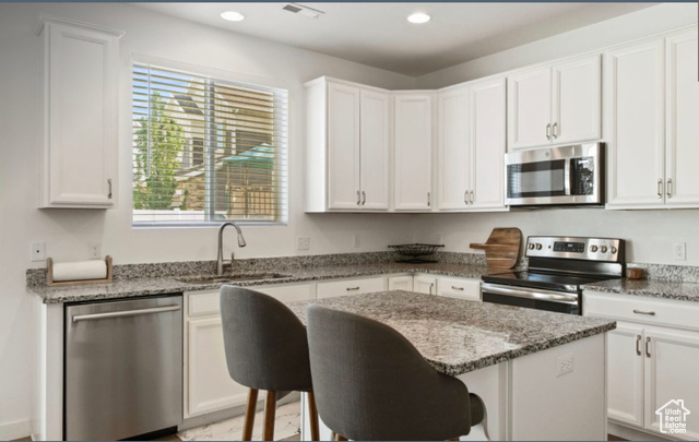 Photo 8 for MLS #2112396 at 1886 W Red Maple Dr