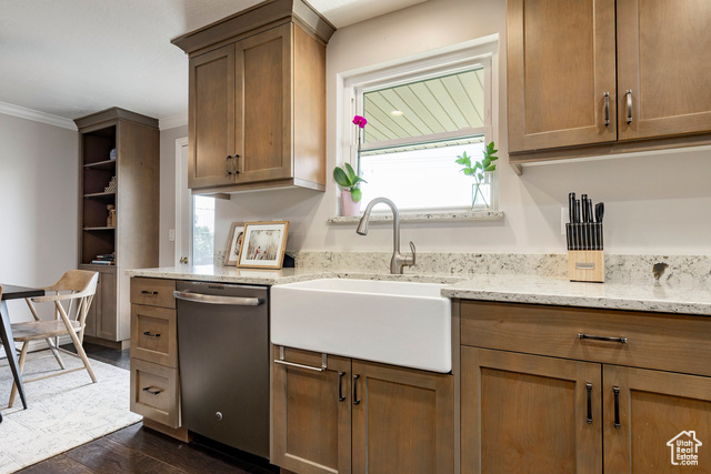 Photo 8 for MLS #2112443 at 2024 S Bonneview Dr