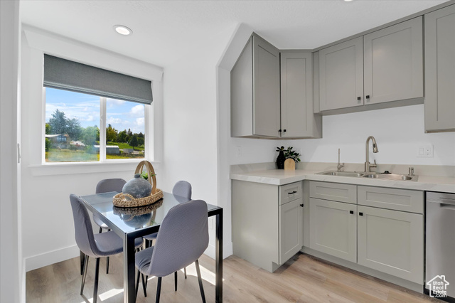 Photo 48 for MLS #2112475 at 198 N 600 East