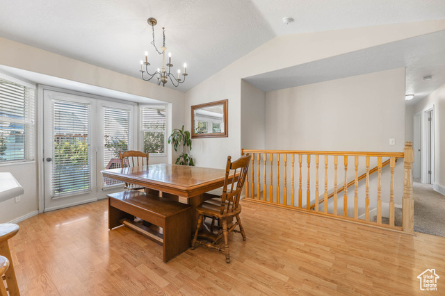 Photo 7 for MLS #2112693 at 2065 E Autumn St
