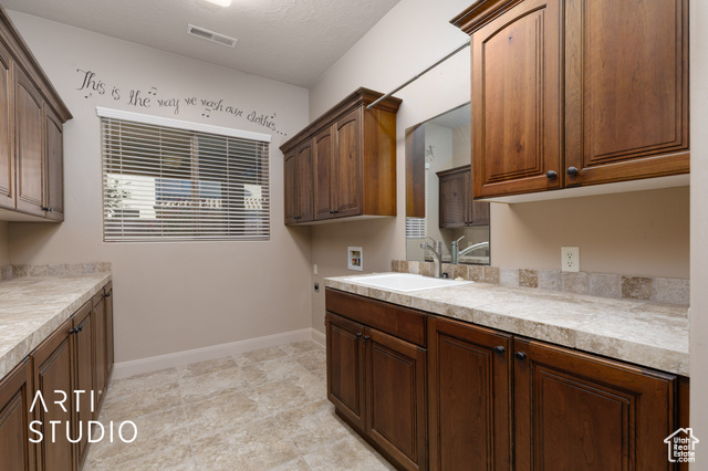 Photo 19 for MLS #2113091 at 425 E 1575 South