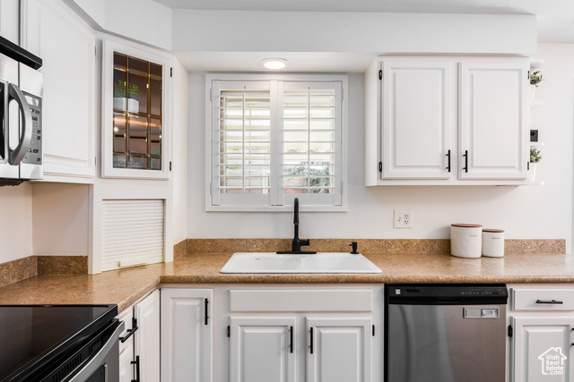 Photo 12 for MLS #2113441 at 10557 S Primrose Dr