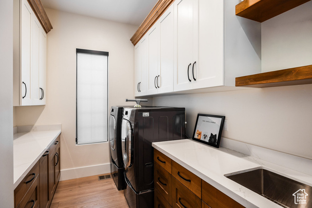 Photo 23 for MLS #2113462 at 4015 W Hayfield Ct