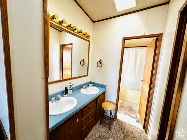 Photo 11 for MLS #2113697 at 82 N Powell Dr #77