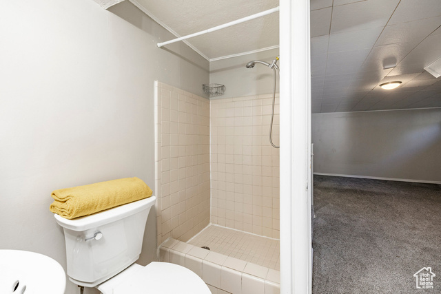 Photo 24 for MLS #2113753 at 2207 S Tyler Ave