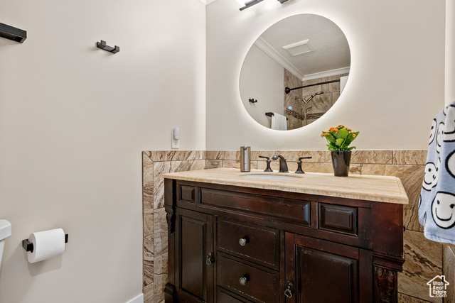 Photo 20 for MLS #2113772 at 1583 W Heather Downs Cir