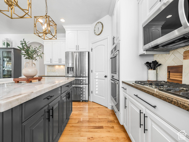 Photo 12 for MLS #2113860 at 901 N Lakota Rd
