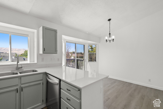 Photo 8 for MLS #2113884 at 2287 N 750 West