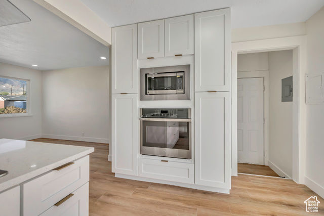 Photo 8 for MLS #2113980 at 635 N Chimesview Cir